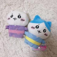 ちいかわ　ハチワレ　浴衣　ぬいぐるみ