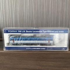EF81-450番台 前期型 JR貨物更新色 トミックス TOMIX 7161 TOMIX】EF81形450番代（前期形）2026年1月再生産 | モケイテツ