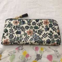 リバティ エデナム ハンドメイド 長財布