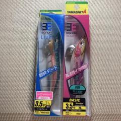 YAMASHITA カジメブラウン エギ王 復刻版3号 当時物　激レアステッカー YAMASHITA カジメブラウン エギ王 復刻版3号 当時物 激レア