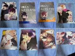 DIABOLIK LOVERS ディアラバ　クリアファイル　スバル　アヤト