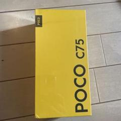 POCO C75 ブラック 8GB RAM 256GB ROM