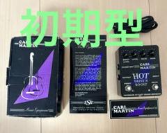 2025年最新】carlmartinの人気アイテム - メルカリ