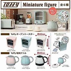 Toffy ミニチュアフィギュア Vol.2　全6種×3セット Toffy ミニチュアフィギュア Vol.2 全6種×3セットの通販 by