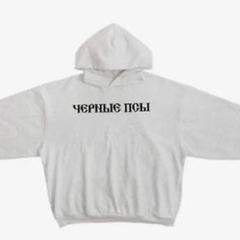 Yeezy Yzy Gosha カニエウエスト　フーディー　セット カニエ・ウェストが新プロダクト ゴーシャを発表 | Hypebeast.JP