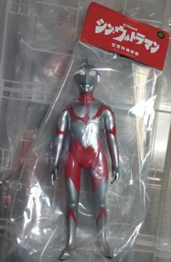 ヤマダマサミ 山吉屋 シンウルトラマン 怪獣 ソフビ ヤマダマサミ 山吉屋 シンウルトラマン 怪獣 ソフビ - メルカリ