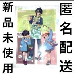にじさんじ　ようちえん　伊波　佐伯　赤城 にじさんじ ようちえん 伊波ライ 赤城ウェン 佐伯イッテツ