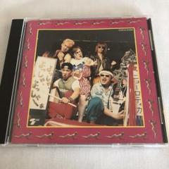 【美品】ニューロティカ CD・DVD 8本セット 計10枚 美品】ニューロティカ CD・DVD 8本セット 計10枚 - メルカリ