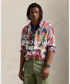 ラルフローレン　マドラスチェック　パッチワークシャツ　XLサイズ ラルフローレン マドラスチェック パッチワークシャツ XLサイズ
