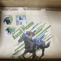 オンライン版ガチャ「モバガチャ」販売開始のお知らせ - 競馬
