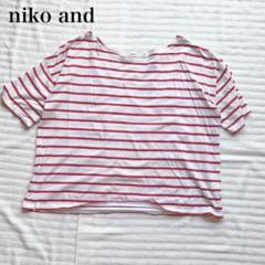 ニコアンド 半袖Tシャツ カットソー ボーダー カジュアル コットン100