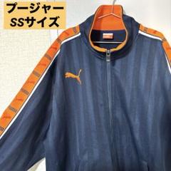 ［美品］PUMA ダークブラウン プージャ　y2k 美品］PUMA ダークブラウン プージャ y2k - メルカリ