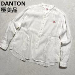 極美品　DANTON ダントン　シャツ　44サイズ 極美品 ダントン バンドカラーシャツ 麻100% ホワイト 速乾性
