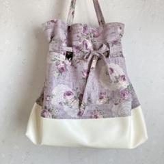 ハンドメイド　巾着バッグ　ショルダーバッグ　手提げ　パープル