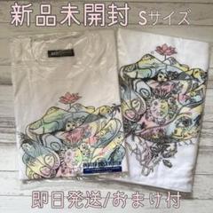 【新品未開封】嵐　大野智　FREESTYLE Tシャツ 4枚セット 嵐 - 嵐 大野智 フリースタイル Tシャツ FREESTYLEの通販 by L's