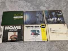 CD6枚セット：山崎まさよし、Mr.Children、MISIA、大沢誉志幸