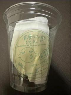 藤井風　日産スタジアムライブ　コラボドリンクカップ　ステッカーのみ 藤井風 日産スタジアムライブ コラボドリンクカップ - メルカリ