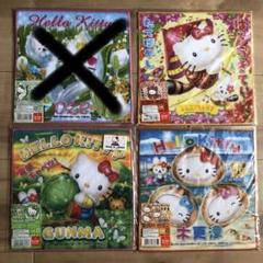 キティ　ダニエル　ご当地プチタオル　まとめ売り　80枚セット　限定品有り キティ ダニエル ご当地プチタオル まとめ売り 80枚セット 限定