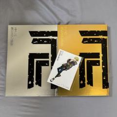 東京卍リベンジャーズ 描き下ろし新体験展 最後の世界線 公式