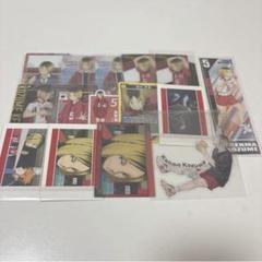 ハイキュー 孤爪研磨 まとめ売り