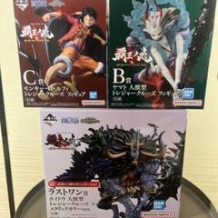 一番くじ ワンピース 覇王ノ兆 トレジャークルーズ カイドウ ヤマト ルフィ 一番くじ ワンピース 覇王ノ兆 with ONE PIECE TREASURE CRUISE
