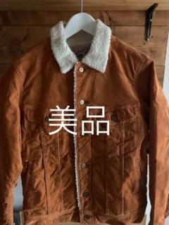 【極美品】ボアジャケットのサムネイル