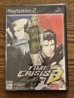 タイムクライシス3 PS2 【新品未開封】