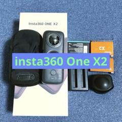 インスタ360 x2 ※ジャンク品 中古・型落ちインスタ360(Insta360)の格安通販 – Page 2