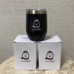 Amazon | 福岡ソフトバンクホークス タンブラー ふたつき