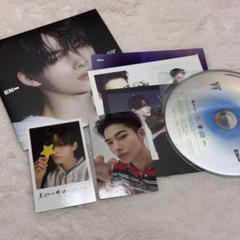 enhypen ニキ 宵 アルバム ソロジャケ トレカ