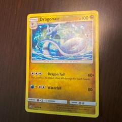 メルカリ ポケモンカード 英語版 ウィンディ Arcanine ポケモンカードゲーム 1 400 中古や未使用のフリマ メルカリ ポケモンカード 英語版 ウィンディ Arcanine ポケモンカードゲーム 1 400 中古や未使用のフリマ