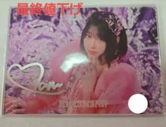2025年最新】桜庭遥花 ラッフル a賞の人気アイテム - メルカリ