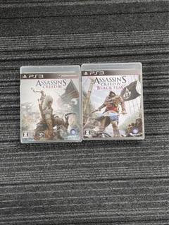 ps3アサシンクリード 2本