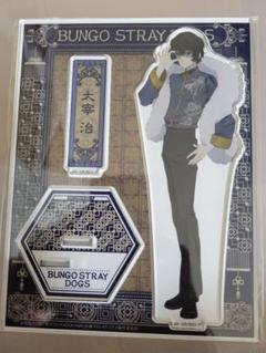 文豪ストレイドッグス　ベースヤード　baseyard　缶バッジ　チャイナ　太宰治 文豪ストレイドッグス ベースヤード baseyard 缶バッジ チャイナ