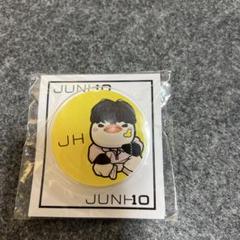 2025年最新】2pm ジュノ アクスタの人気アイテム - メルカリ