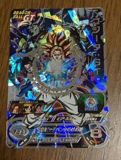 2025年最新】MM6 sec daの人気アイテム - メルカリ