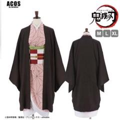 ACOS 竈門禰豆子 公式 コスプレ衣装一式 新品 鬼滅の刃 竈門禰豆子】注目作品の公式衣装のオススメポイント解説【鬼滅の