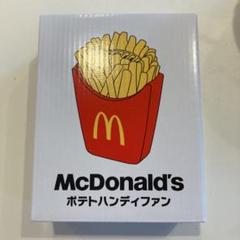 McDonald's フライドポテト ぬいぐるみ ビッグマック サンバイザー McDonald's フライドポテト ぬいぐるみ ビッグマック サン