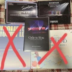 SEVENTEEN BluRay DVD セット セザネ オデコン等
