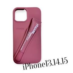 【新品未使用】rhode iPhone13.14.15ケースリップ付き