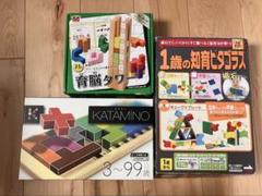 育脳タワー　KATAMINO 知育ピタゴラス