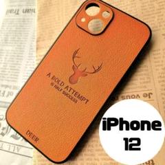 iPhone12 ソフトレザー ケース　オレンジ　鹿　レザー