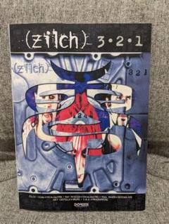 Zilch「3・2・1」バンドスコアの通販 by ほねほね's shop｜ラクマ