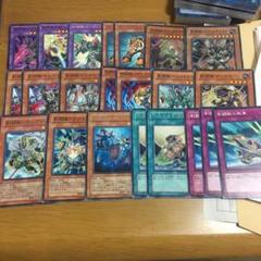 2025年最新】 遊戯王 英語 デッキの人気アイテム - メルカリ