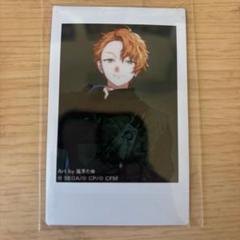 プロセカ 東雲彰人 ZOZOTOWN チェキ キャラカード [単品] 東雲彰人 チェキ 「プロジェクトセカイ
