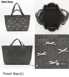 新品❗️gypsohilaジプソフィア　Travel(L)・White gypsohila / ジプソフィア Travel Bag L ホワイト（Gypsohila