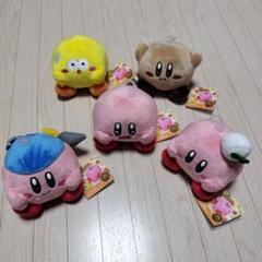 カービィのグルメフェス ミニぬいぐるみ 5種セット