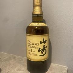 山崎12年　箱付き　ダブルホログラム サントリー 山崎 12年 新品 シングルモルト ダブルホログラムあり