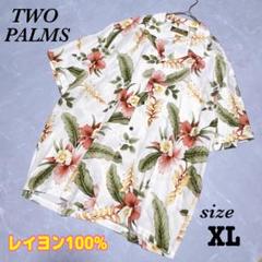 ✨美品✨【TWO PALMS】メンズ アロハシャツ レーヨン100% ハワイ製
