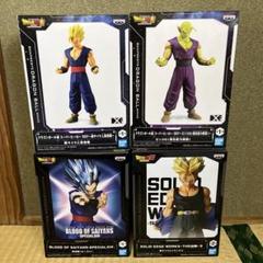 2025年最新】ドラゴンボールフィギュア まとめ売りの人気